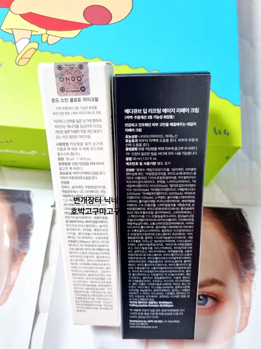 thumbnail-6
